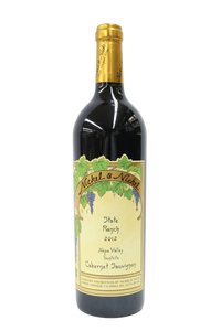 Nickel Nickel State Ranch Cabernet Sauvignon 2012